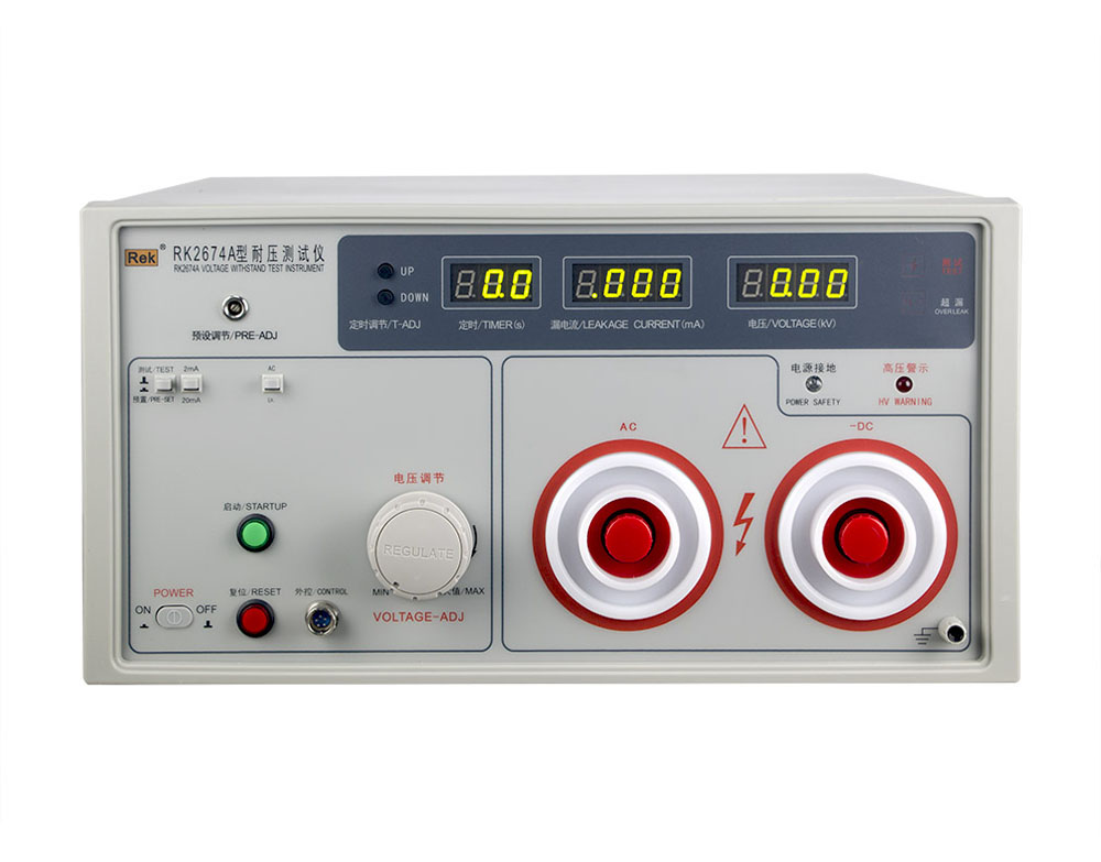 Professional China Ac With Standing Voltage Test Generator -
 RK2674A/ RK2674B/ RK2674C/ RK2674-50/ RK2674-100 Withstand Voltage Tester – Meiruike