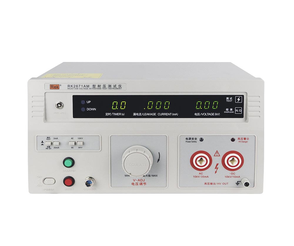 OEM/ODM China Vlf Ac Hipot Tester -
 RK2671AM/ RK2671BM/ RK2671CM Withstand Voltage Tester – Meiruike