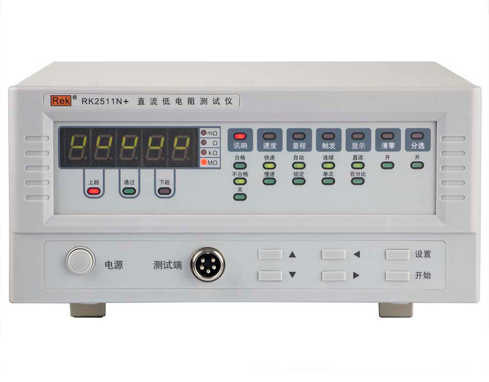 Professional China Withstand Voltage Tester -
 RK2511N+/RK2512N+ DC Low Resistance Tester – Meiruike