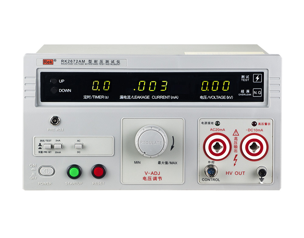 2020 China New Design Electrical Digital Hipot Pressure Tester -
 RK2672AM/ RK2672BM/ RK2672CM/ RK2672DM Withstand Voltage Tester – Meiruike