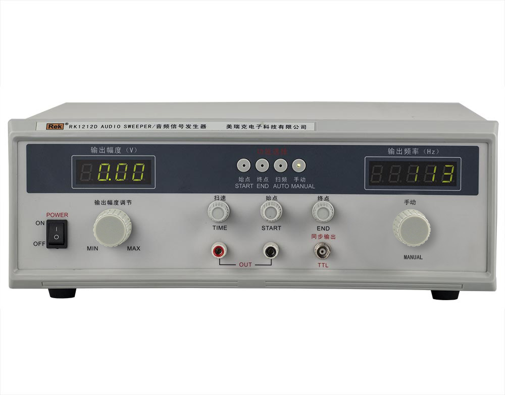 2020 wholesale price Signal Source 20hz-20khz 40w 110v -
 RK1212D/ RK1212E/ RK1212G  Audio Signal Generator – Meiruike
