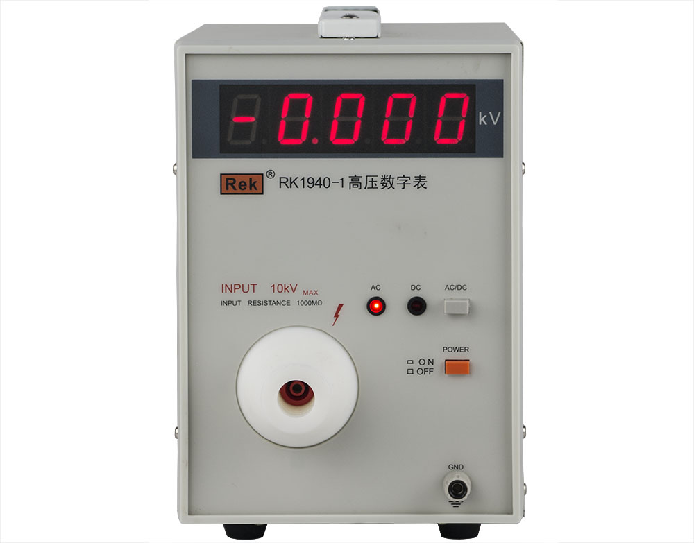 China Cheap price High Static Voltage Meter -
 RK1940-1/ RK1940-2/ RK1940-3/ RK1940-4/ RK1940-5 High Voltage Digital Meter – Meiruike