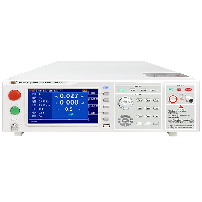 Professional China Ac With Standing Voltage Test Generator -
 RK9914A/RK9914B/RK9914C Program controlled AC / DC withstand voltage tester – Meiruike