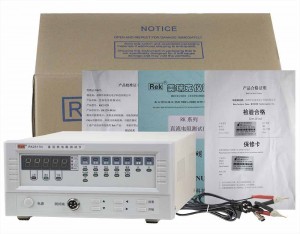 Factory Price For China Th2512+ DC Low Resistance Meter Micro Ohmmeter