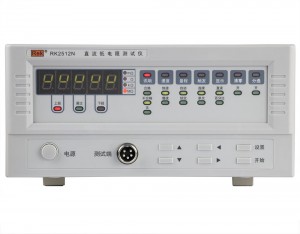 New Delivery for China High-Voltage Resistance Meter 200A Circuit Breaker Test Contact Resistance Tester