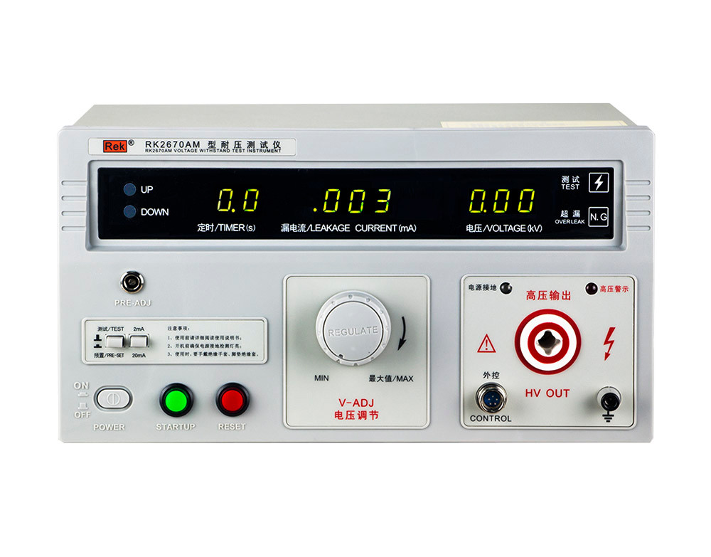Chinese wholesale Dielectric Voltage Withstand Tester -
 RK2670AM Withstand Voltage Tester – Meiruike