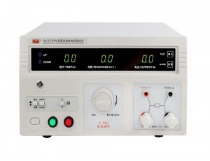 China Cheap price Electrical Safety Tester – RK2678YM Medical Grounding Resistance Tester – Meiruike
