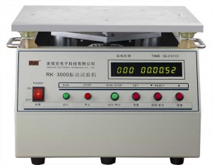 Hot New Products Displays Input Voltage – RK-3000 Type Vertical Vibration Testing Instrument – Meiruike