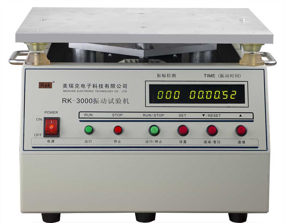 Manufacturer for An Instrument That Displays Input Voltage -
 RK-3000 Type Vertical Vibration Testing Instrument – Meiruike
