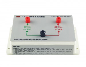 RK101/ RK201/ RK301 Withstand Voltage point Tester