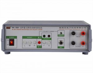 China wholesale Audio Sweeper -
 RK5991 Microphone Polarity Tester – Meiruike