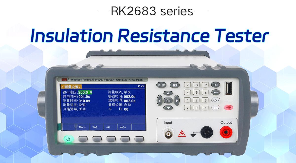 Mokhoa oa Teko bakeng sa Insulation Resistance of Transformer