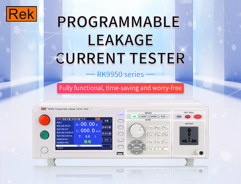 Ground-Resistance-Leakage-Current-Tester,