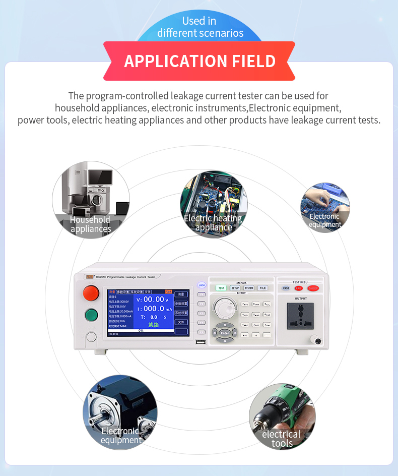Three-Channel-Leakage-Current-Tester,