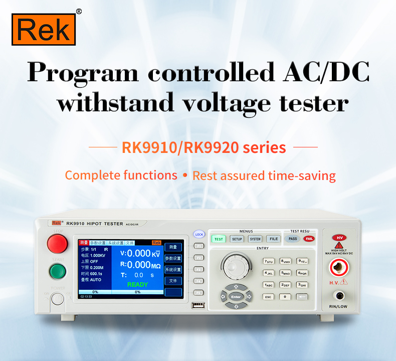 Portable AC HiPot Tester AC/DC 5KV RK9910 Programmable Insulation Withstand Voltage Tester with Fast Shipping