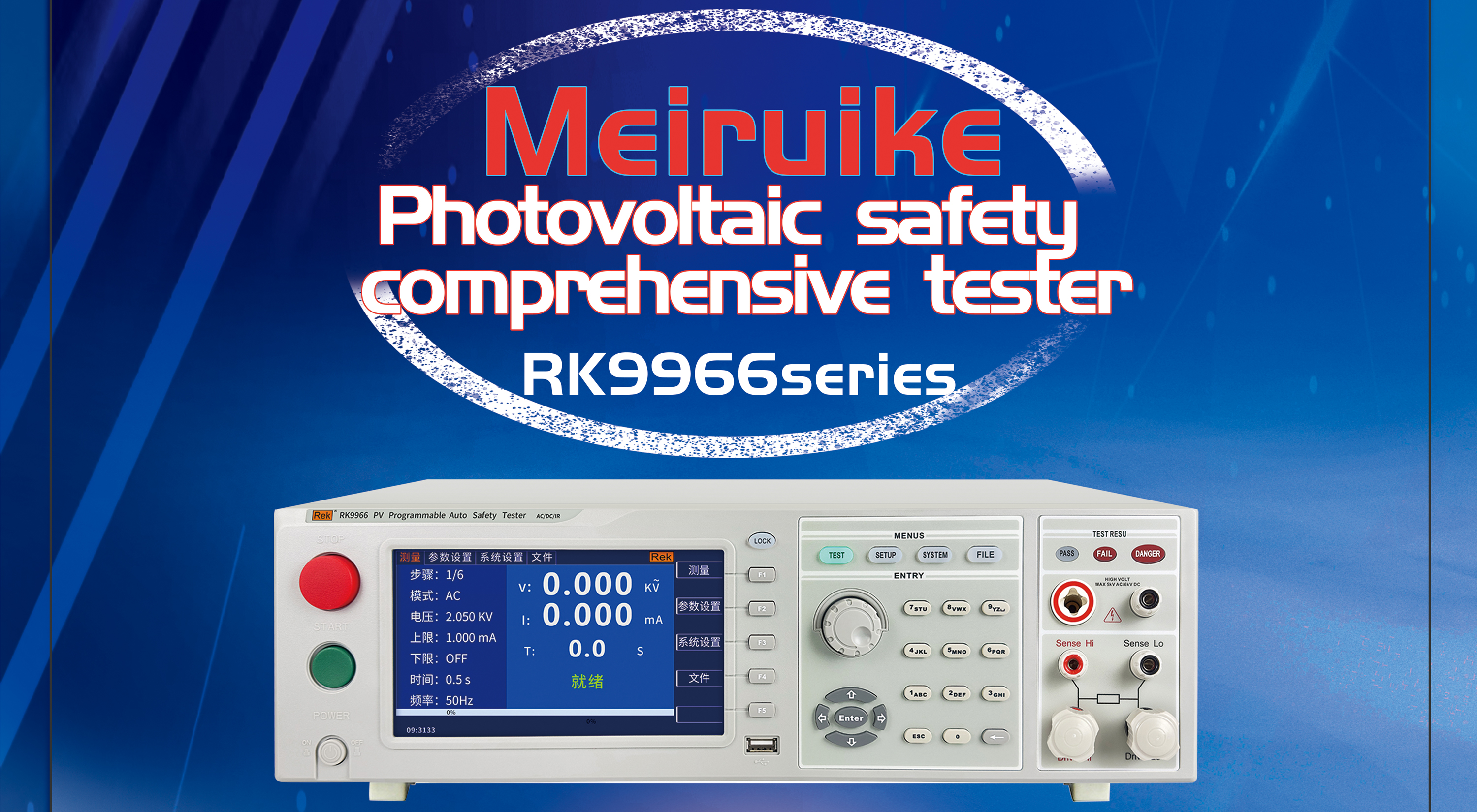 https://www.rektest.com/rk9966rk9966ark9966brk9966c-photovoltaic-safety-comprehensive-tester-product/