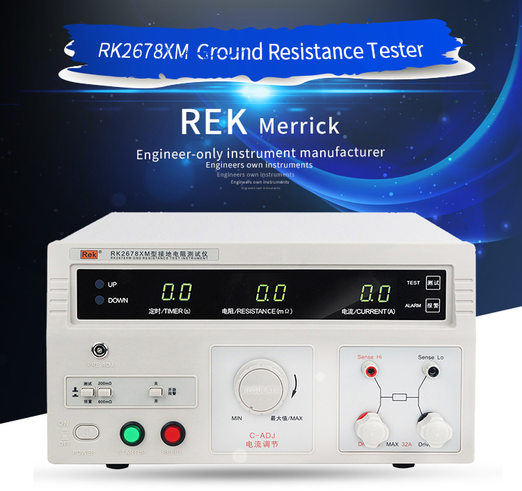 China-70a-Dc-Earth-Resistance-Tester၊