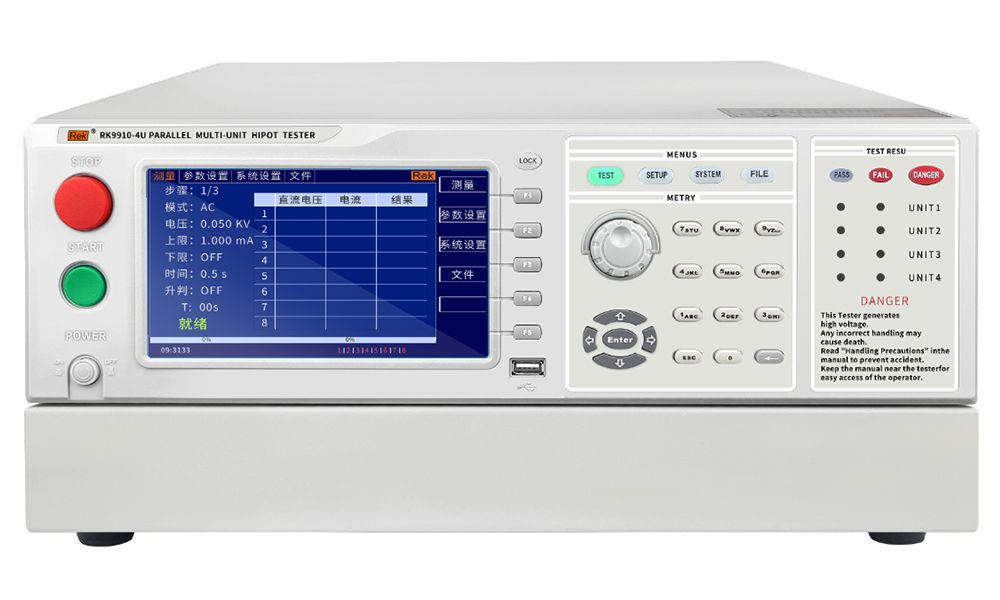 RK9910-4U AC and DC withstand voltage insulation resistance tester