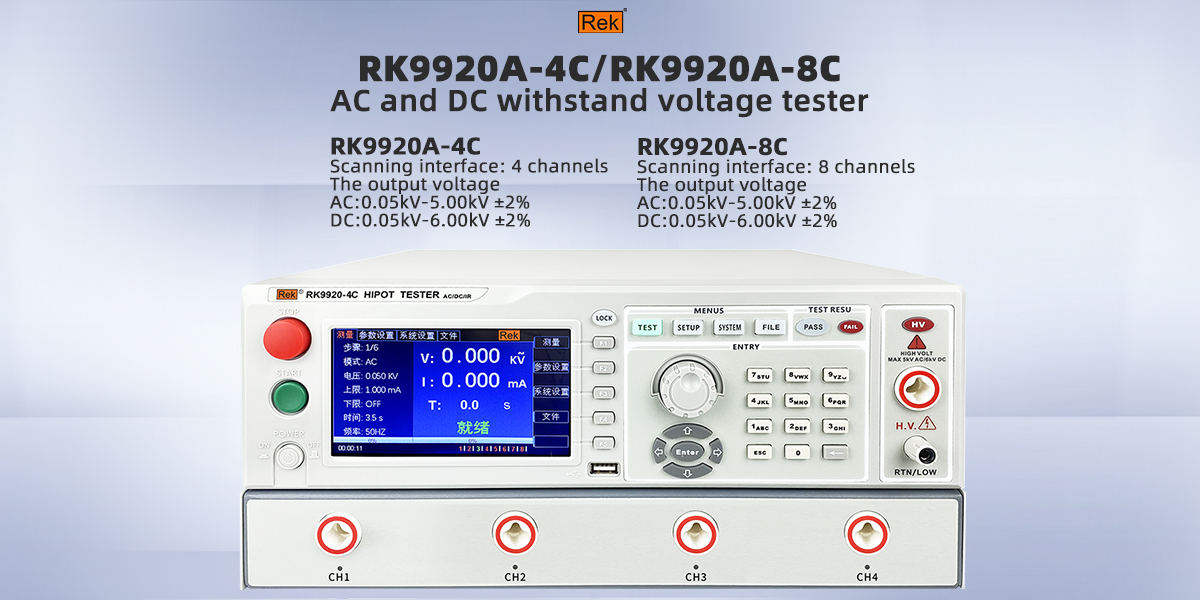 RK9920A-AC 및 DC 내전압 테스터