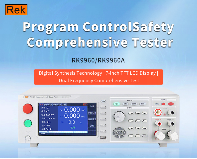 Hi-pot-Tester-Withstand-voltage-tester-High-voltage-instrument-AC/DC-0-5/10KV