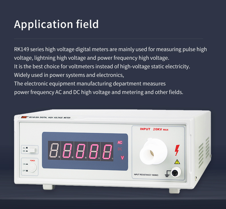 RK149-10A-Series-0~10KV-AC-DC-Digital-High-Voltage-Meter-/-10KV-50KV
