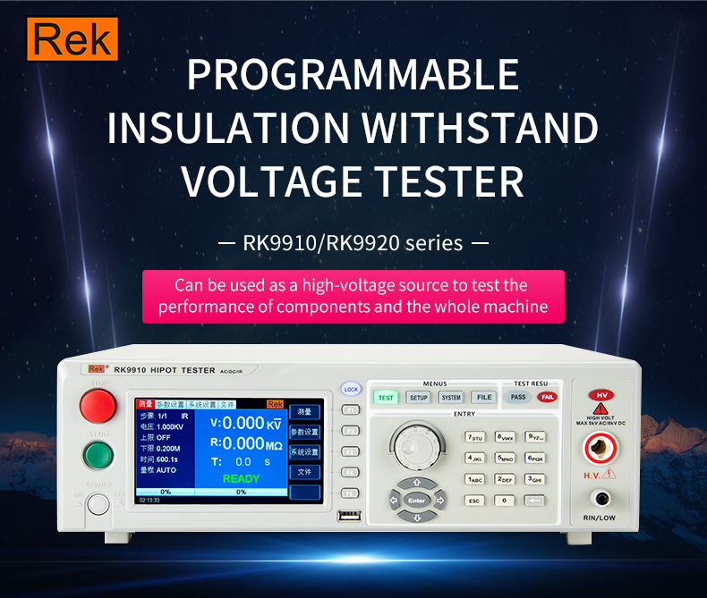 RK9910A AC DC Hipot Tester Insulation Resistac/vlf সহ্য করে ভোল্টেজ হাই-পট টেস্টার AC 0.05-5.00KV DC 0.05-6.00KV